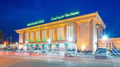 السكك الحديدية تبدأ إغلاق محطة أسوان وتعلن توفير أتوبيسات لنقل الركاب