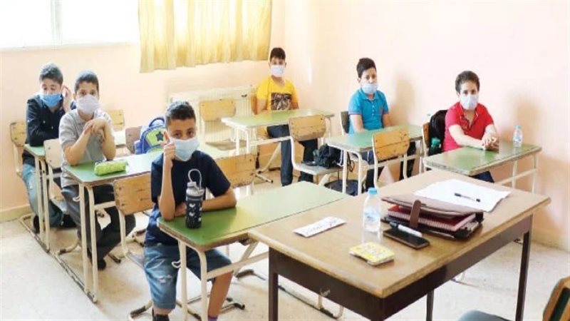 التعليم الخاص 