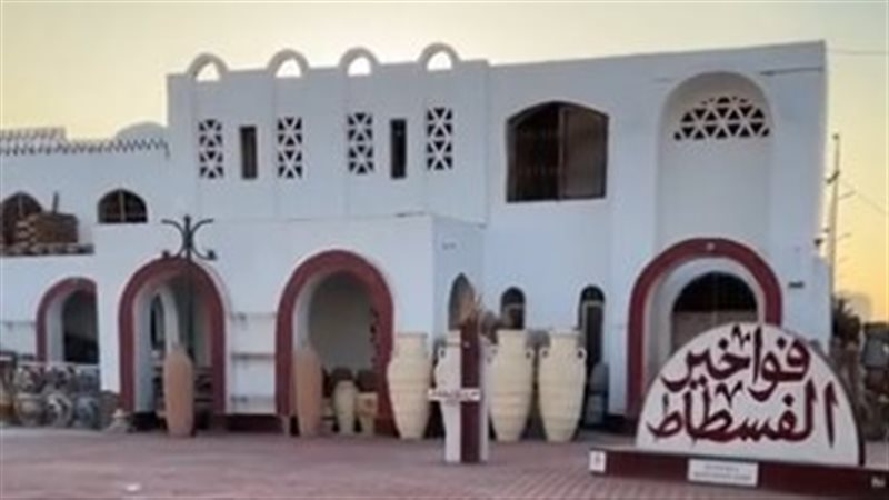 قرية الفخارين 