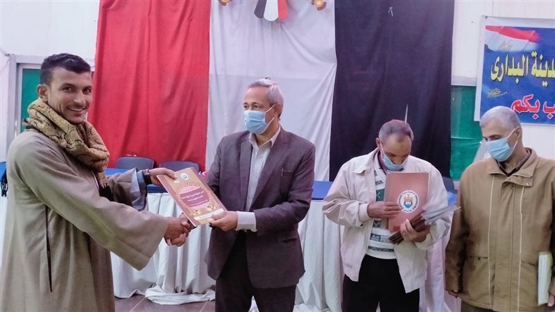 تسليم عقود التقنين