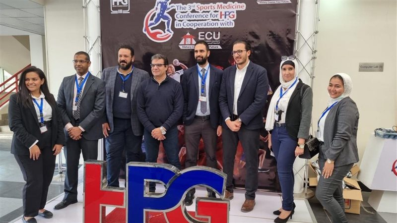 الجامعة المصرية الصينية
