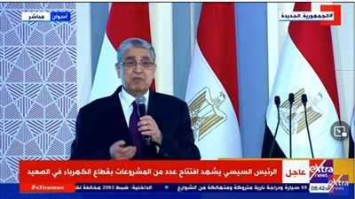 شاكر: لم يعد هناك تخفيف أحمال.. وهذا لا يعني عدم انقطاع الكهرباء 