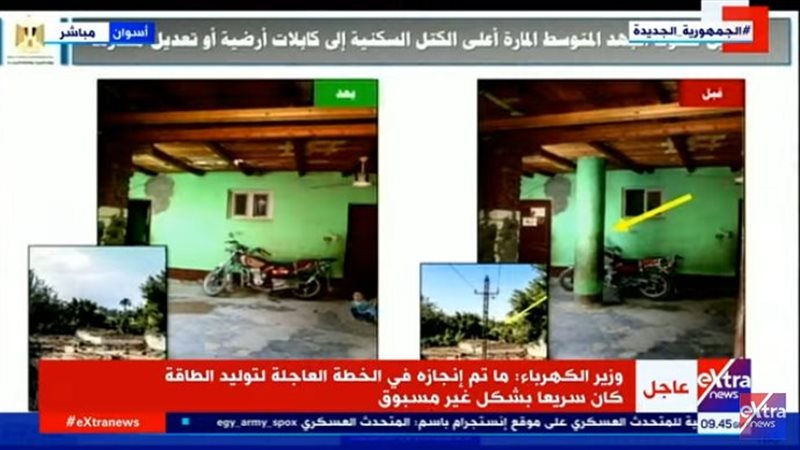 بناء منزل حول عمود