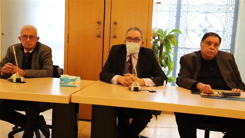 الغرفة التجارية بالإسكندرية