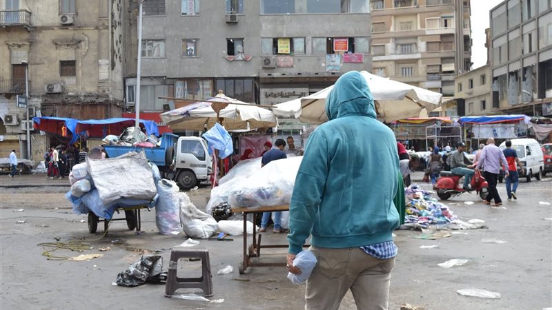 حالة الطقس 
