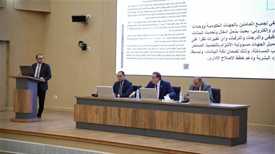 رئيس التنظيم والإدارة: تطوير وحدات الموارد البشرية أساس تعزيز كفاءة العاملين بالجهاز الإداري للدولة