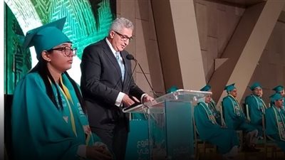 أمين الأعلى للجامعات يشارك في حفل ختام الموسم الرابع للمشروع الوطني للقراءة