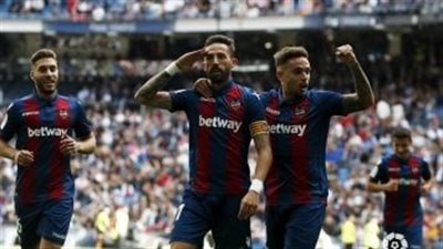 ليفانتي يفوز على خيتافي 0/1 في الدوري الإسباني