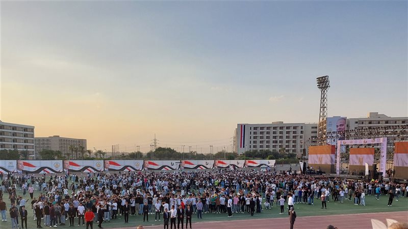 جامعة حلوان 