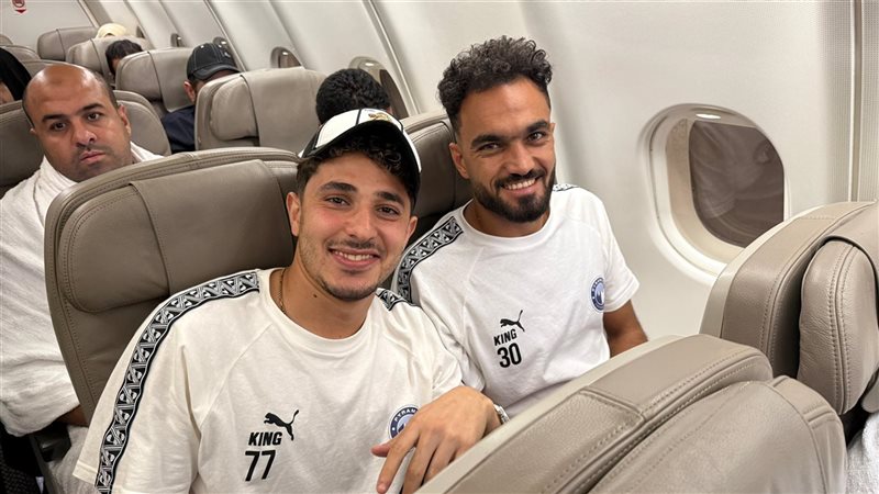 بيراميدز. فيتو