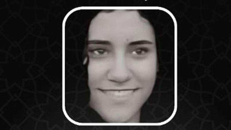 جني حسام