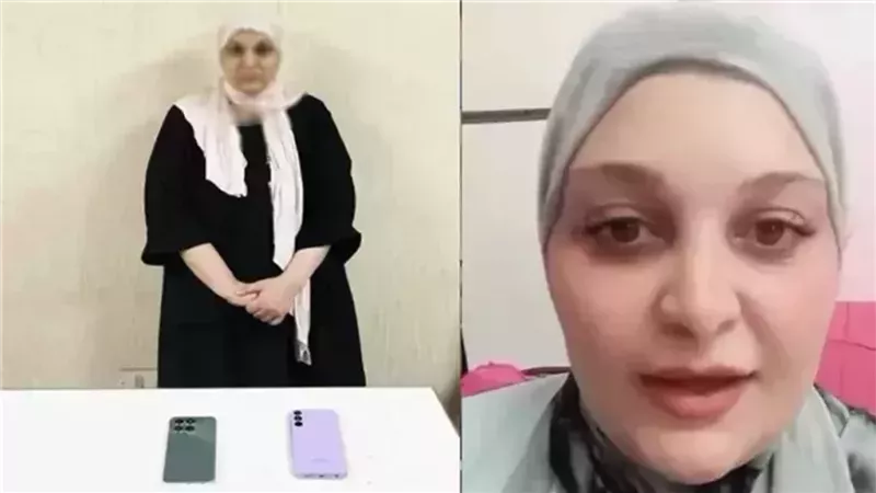  بنت مبارك المزعومة،