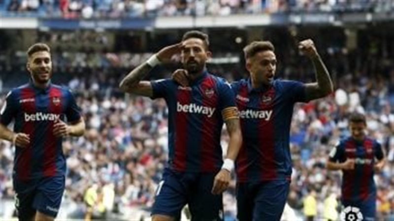 ليفانتي، فيتو