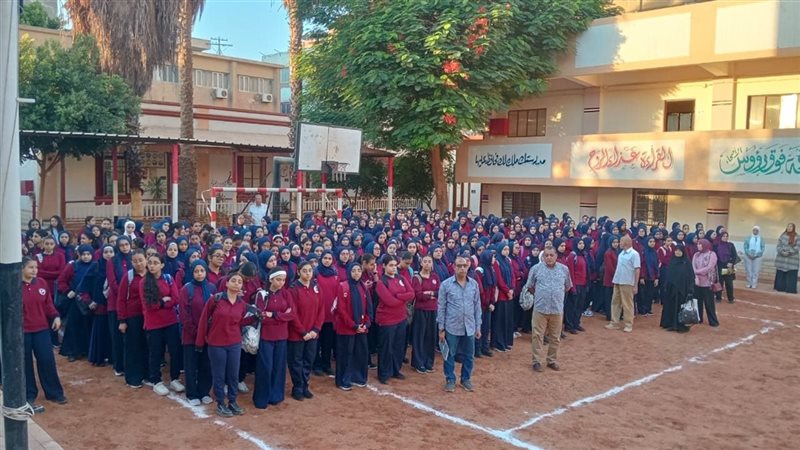 استقبال العام الدراسي