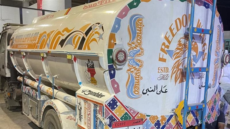 السيارة المضبوطة،