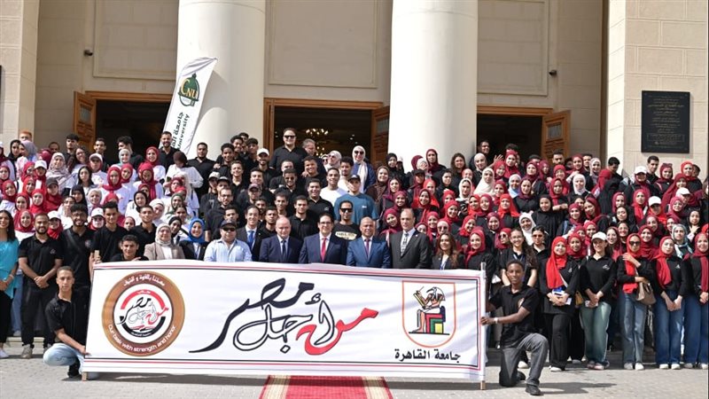 افتتاح العام الدراسي