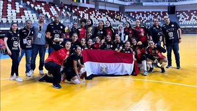 كرة اليد، منتخب الناشئات يواجه تونس في نهائي البطولة الأفريقية