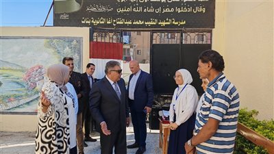 محافظ الدقهلية: الأخلاق والانتماء للوطن جزء أساسي من رسالتنا التعليمية (صور) 