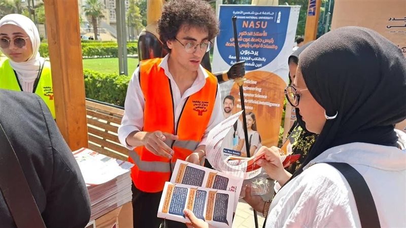 صندوق مكافحة الإدمان،فيتو