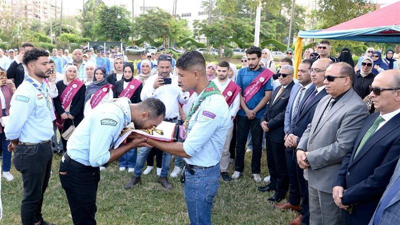 تحية العلم بجامعة