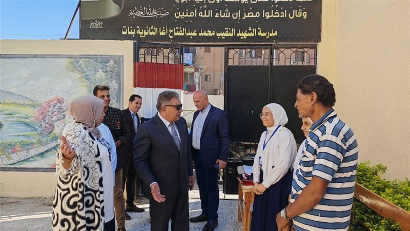 محافظ الدقهلية، فيتو