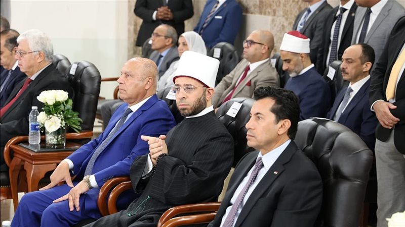 جانب من الحفل، فيتو