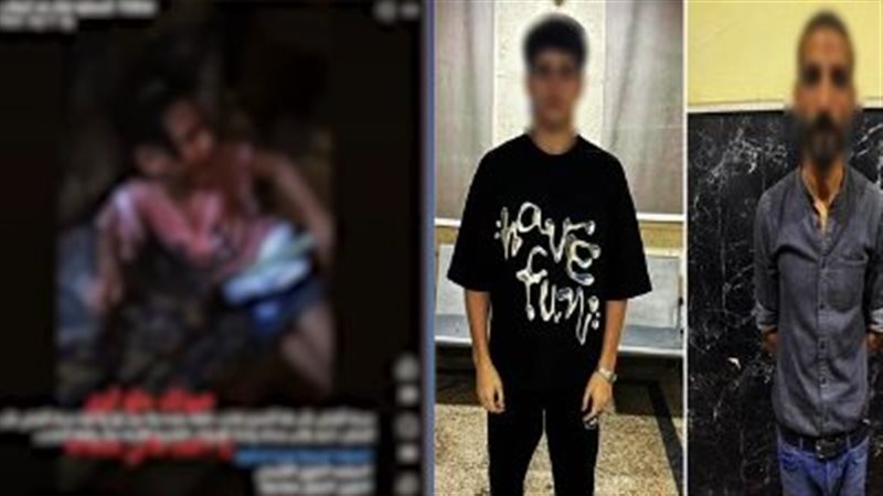  فيديو تقييد طفلة،