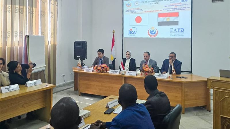 إدارة الأمراض الصدرية