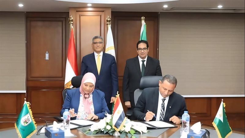 تعاون بين جامعة القاهرة