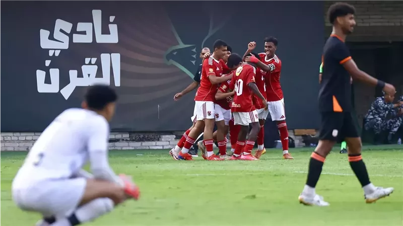 أهلي 2005
