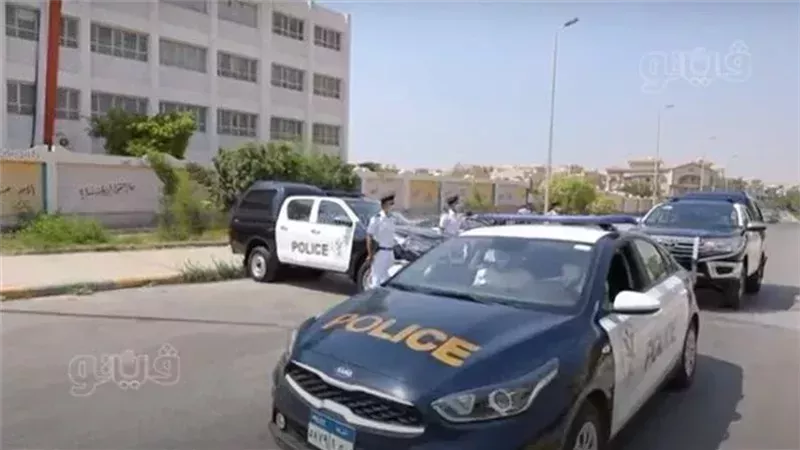قوات الأمن 