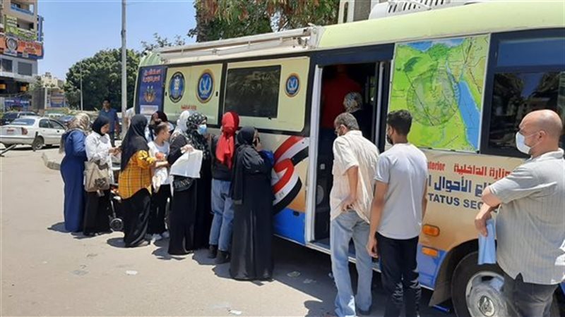 قوافل الأحوال المدنية،