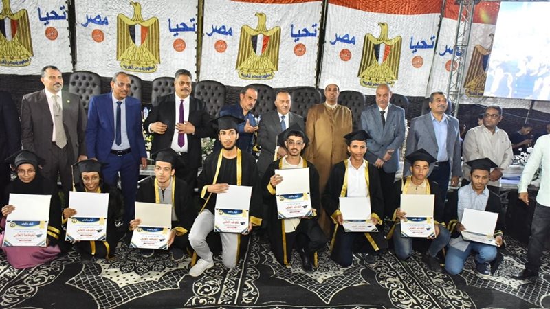 احتفالية تكريم أوائل