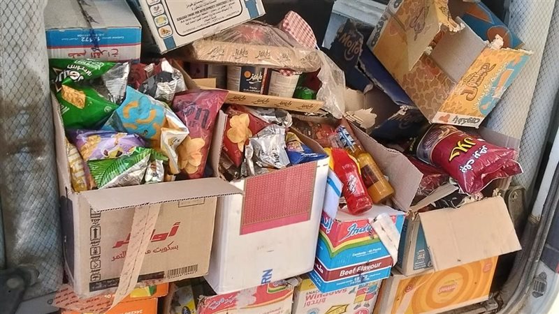 مضبوطات، فيتو