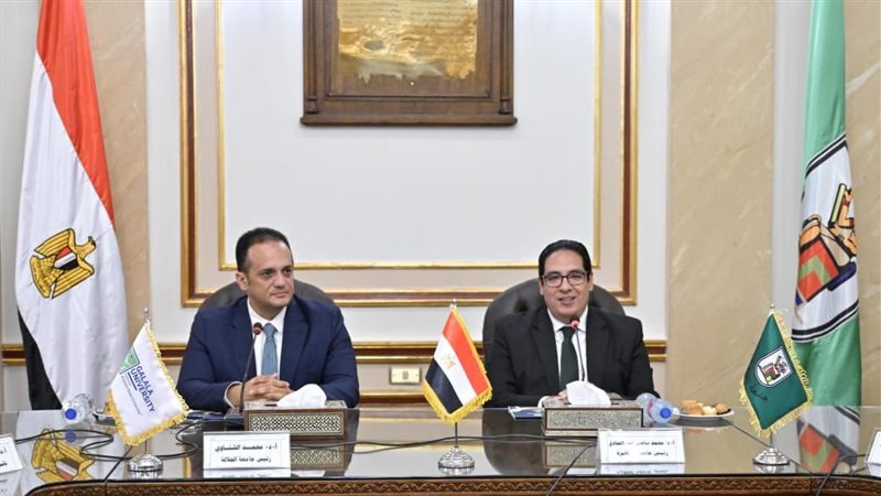 تعاون بين جامعتي