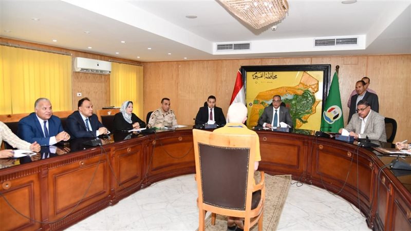 لقاءات خدمة المواطنين،فيتو
