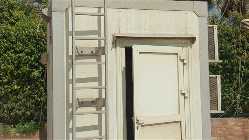 جهاز رصد تلوث الهواء