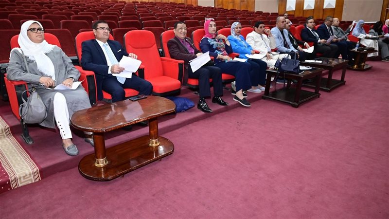 مجلس شئون البيئة