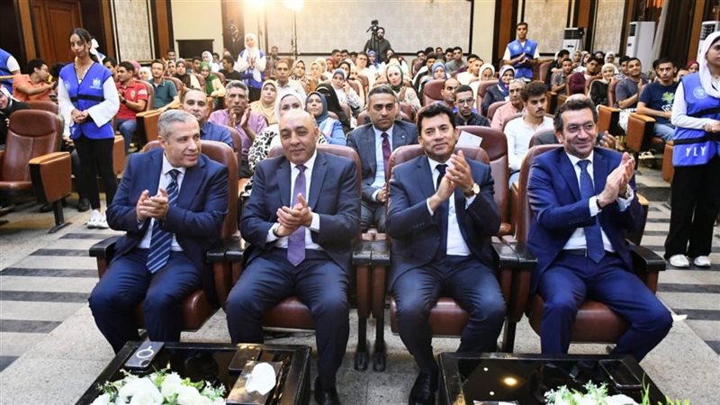 أشرف صبحي يشهد مؤتمر