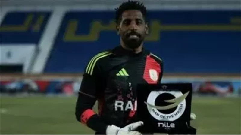 محمد سعيد شيكا، فيتو