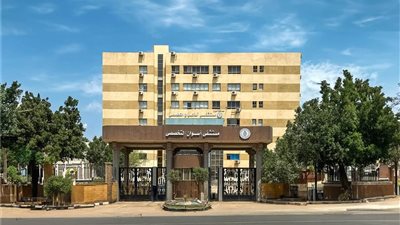 هيئة الرعاية الصحية تعلن تشغيل أول وحدة مناظير مسالك بأسوان باستثمارات 8 ملايين جنيه