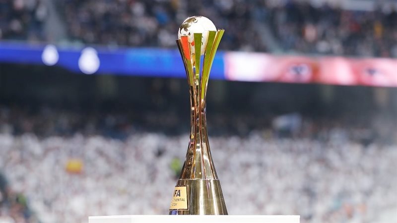 كأس الإنتركونتيننتال،