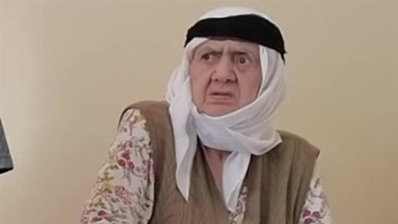 المعمرة التركية،