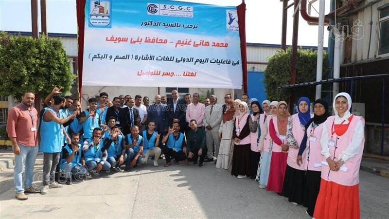 تسليم عقود عمل لـ20