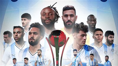 كله تحت السيطرة، حساب بيراميدز يحتفل بالتتويج ببطولة آسيا وإفريقيا والمحيط الهادي