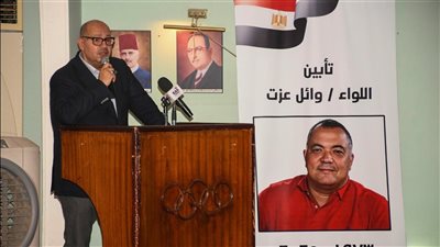 رئيس الاتحاد المصري للسباحة يستعيد مشوار الراحل وائل عزت
