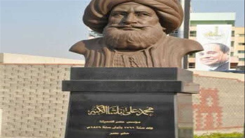 تمثال محمد علي شبرا