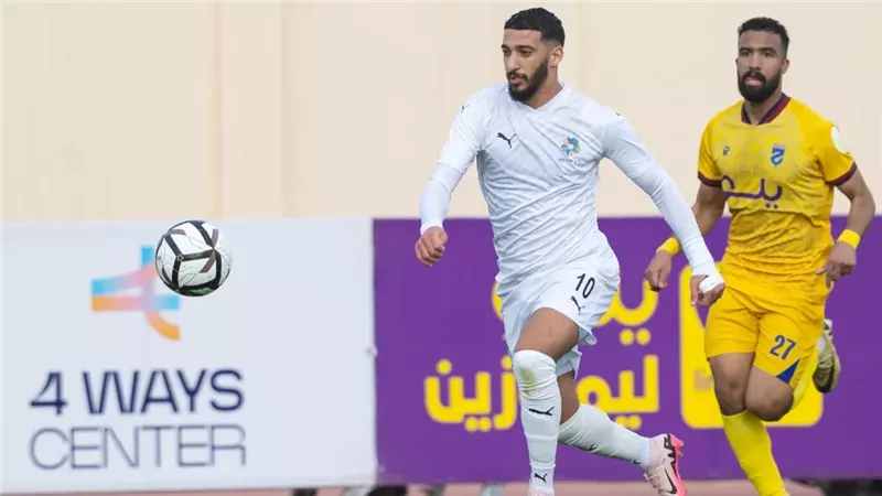 نيوم والحزم 
