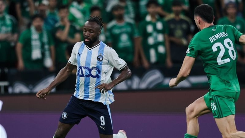 بيراميدز. فيتو