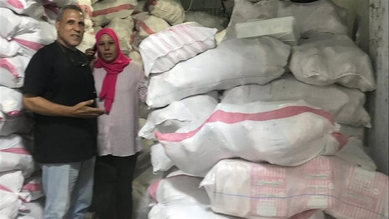ضبط السلع المخالفة،